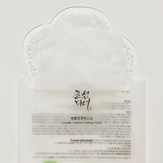 Beauty of Joseon Centella Asiatica Calming Mask 25ml