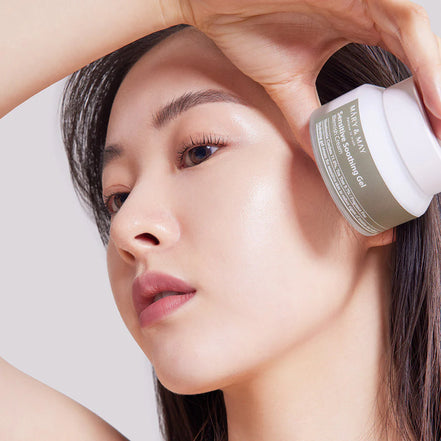 Mary&May Sensitive Soothing Cream 70g