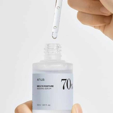 Anua Birch Moisture Boosting Serum 70% 30ml