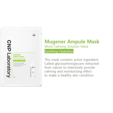 CNP Laboratory Mugener Beruhigende Ampullenmaske 25 ml