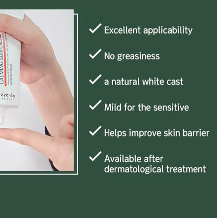 Eyenlip Cica Beruhigende Sonnencreme LSF 50+/PA++++ 50 ml