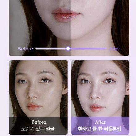 Milk Touch Snow Tone Filter Sonnencreme Aurora Purple LSF 50+/PA++++ 50 ml