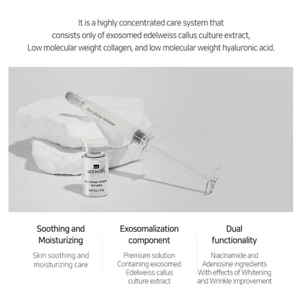 Matrigen LipoExosome Cellular Complex 5x5 ml
