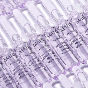 Matrigen Peptide Fluids 20x2ml