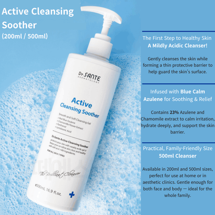 Dr. SANTE Active Cleansing Soother 200 ml