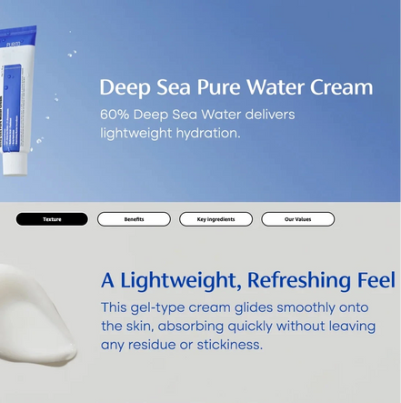Purito Deep Sea Pure Water Cream 50g