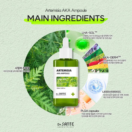 Dr.SANTE Artemisia AKA Ampoule 100ml