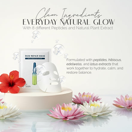 Matrigen Skin Repair Mask 30g