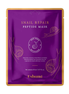 ESHUMI Snail Repair Mask 23ml
