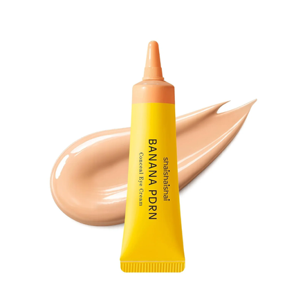 shaishaishai BANANA PDRN Conceal Eye Cream - #Latte