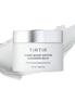 TIRTIR Hydro Boost Enzyme Cleansing Balm 50ml