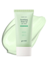 Goodal Heartleaf Soothing  Tone Up Sun Cream SPF50+ PA++++ 50ml