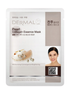 DERMAL Pearl Collagen Essence Mask 23g