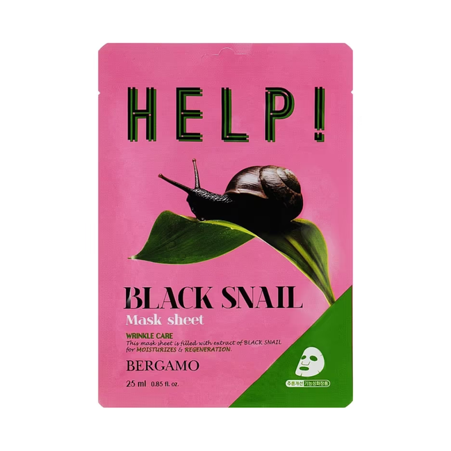 BERGAMO HELP Black Snail Mask 25ml