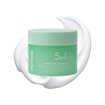 PRETTYSKIN 5in1 Arbutin Cream 50ml