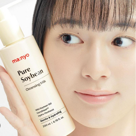 Ma:nyo  Pure Soybean Cleansing Milk 200ml