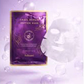ESHUMI Snail Repair Mask 23ml