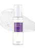 Eyenlip Intense Rich Active Essence 125ml
