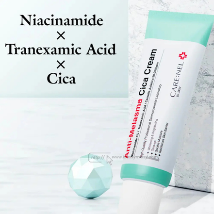 Care:nel Dr. Skin Anti-melasma Cica Cream 40ml