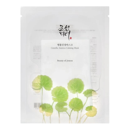 Beauty of Joseon Centella Asiatica Calming Mask 25ml
