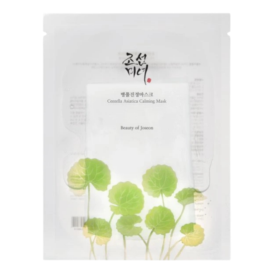 Beauty of Joseon Centella Asiatica Calming Mask 25ml