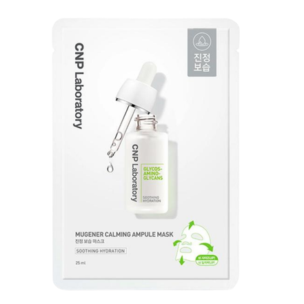 CNP Laboratory Mugener Beruhigende Ampullenmaske 25 ml