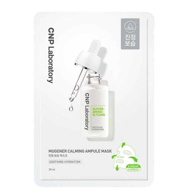 CNP Laboratory Mugener Beruhigende Ampullenmaske 25 ml