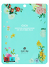 Eyenlip Cica Moisture Essence Mask 25ml