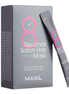Masil 8 Seconds Salon Hair Mask 8ml