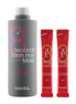 Masil 8 Seconds Salon Hair Mask Special Set