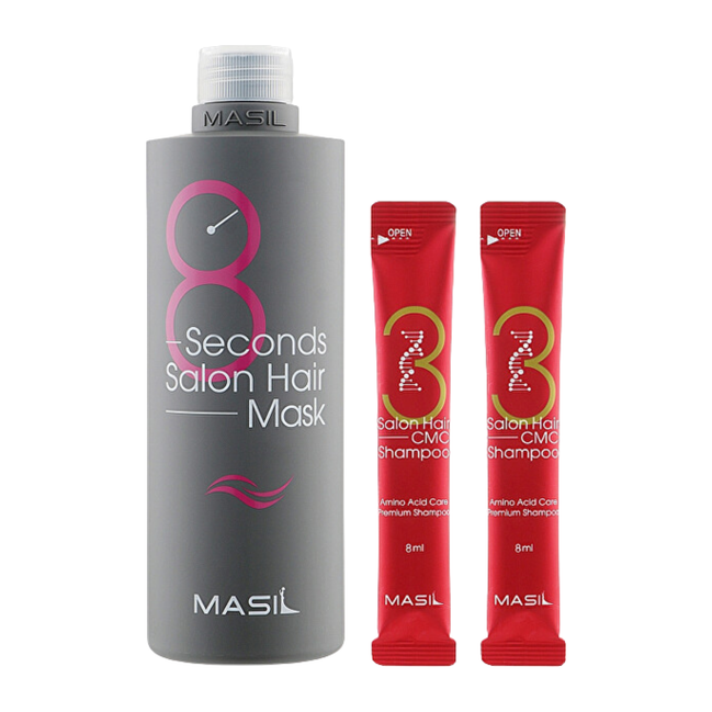 Masil 8 Seconds Salon Hair Mask Special Set