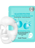 Medi Flower Special Treatment Bouncy Mask pack Glacier Water 23g