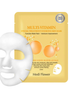 Medi Flower Special Treatment Bouncy Mask pack Vitamin 23g