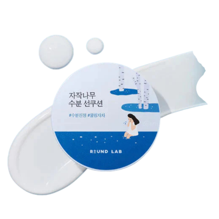 Roundlab Moisturizing Sun Cushion SPF50+/PA++++ 15g