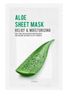 Eunyul Purity Aloe Sheet Mask 23ml